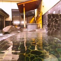 国済寺天然温泉 美肌の湯